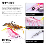 Hunt House Shrimp Lure 16cm 26g Fire Tiger – GT Snapper Barramundi