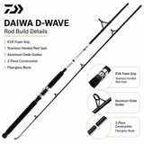 Daiwa D-Wave Saltwater Spinning Rod 7ft - 10ft MH 2 Piece Fiberglass Rod
