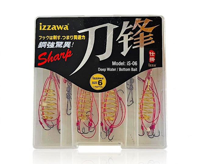 IZZAWA Spring Feeder Hook – Carp Rohu Catla Bottom Fishing India