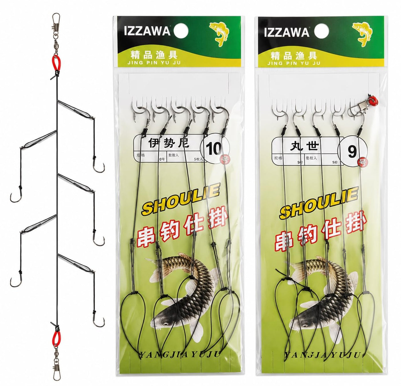 IZZAWA Stainless Steel String Hook Fishing Rig, 5 Hook Pre-Tied Setup with Swivel, for Lake Fishing, Snapper, Grouper, GT