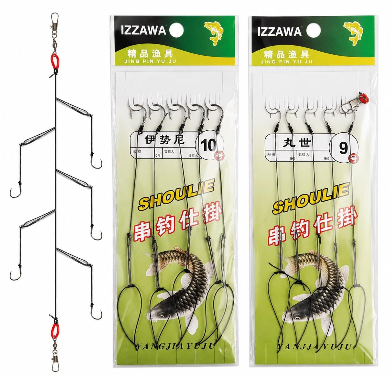 IZZAWA Stainless Steel String Hook Fishing Rig, 5 Hook Pre-Tied Setup with Swivel, for Lake Fishing, Snapper, Grouper, GT