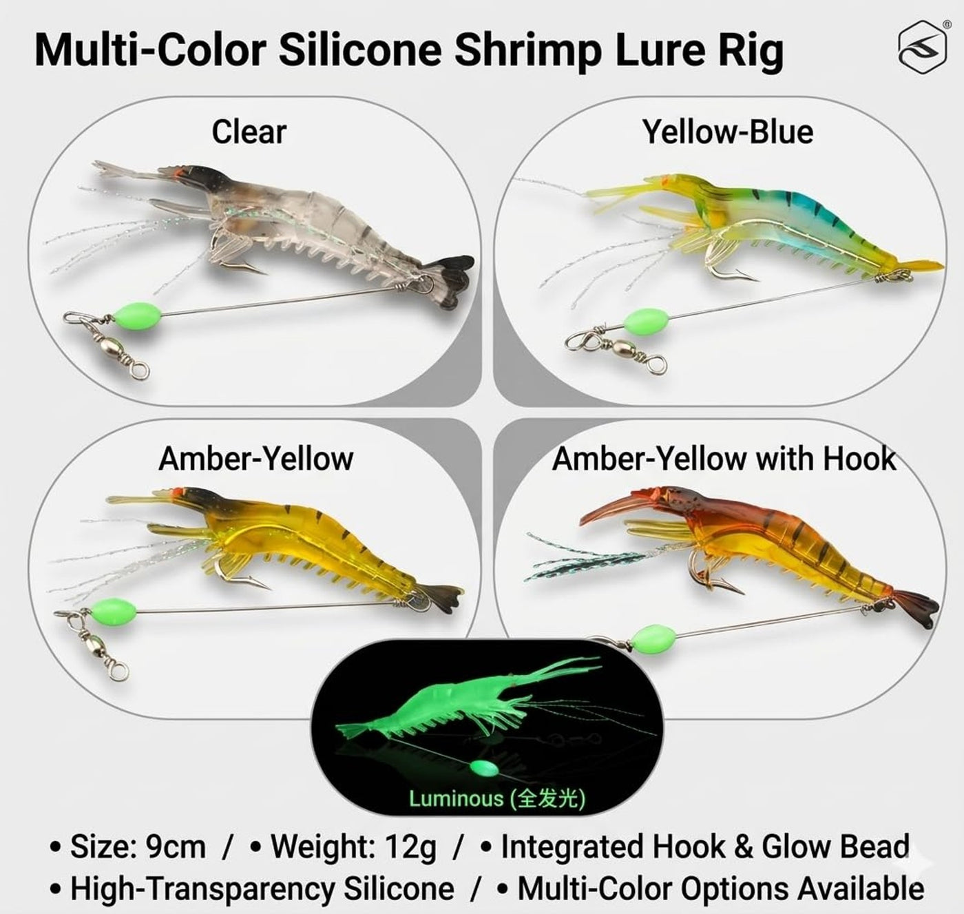 IZZAWA Shrimp Lure 2pc 5cm 7g Multi – Snakehead Barramundi Bait