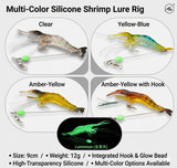 IZZAWA Shrimp Lure 2pc 5cm 7g Multi – Snakehead Barramundi Bait