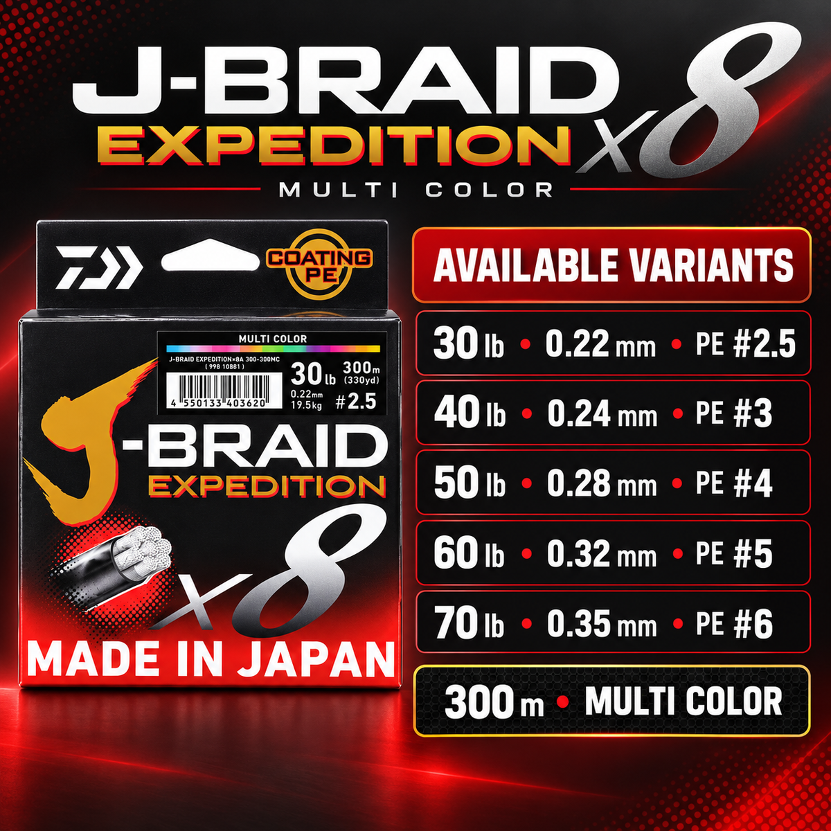 Daiwa J-Braid Expedition X8 Multi Colour 300m size variants