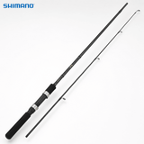 Shimano FX Multi-Species Spinning Rod 9 Ft Medium Heavy – 2 Piece Rod