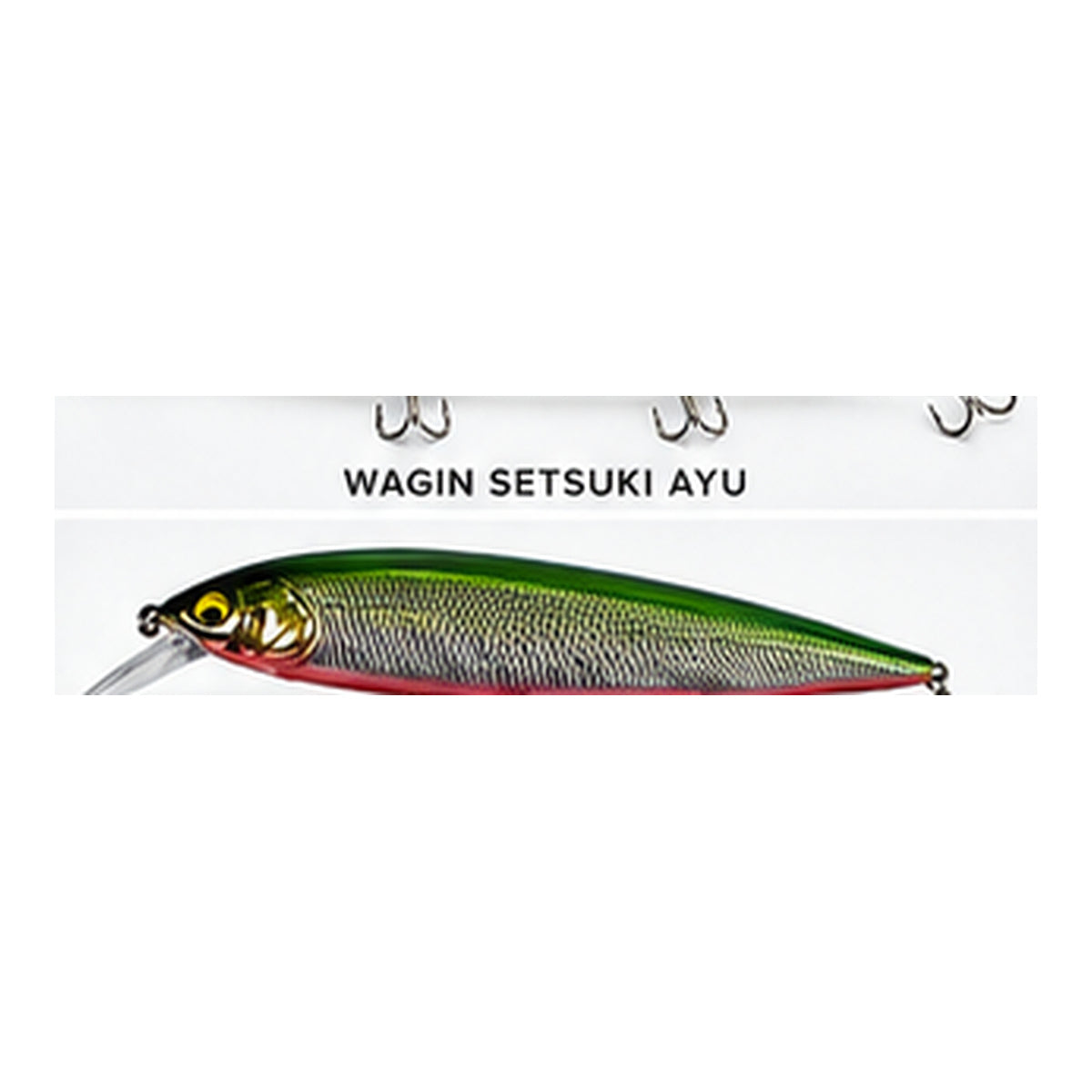 Lucana Sky Drift 160 M RB Shad