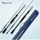 MajorCraft Basspara telescopic baitcasting travel rod — technical detail view