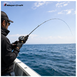 MajorCraft GiantKilling 5G overhead jigging rod — fishing lifestyle view