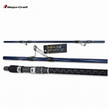 MajorCraft Indra Surf rod — white-background product image