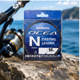 Shimano Ocea casting leader prepared beside saltwater tackle
