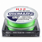 Rikimaru R12 light green 12X PE braid 100m